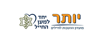 מועדון-יותר